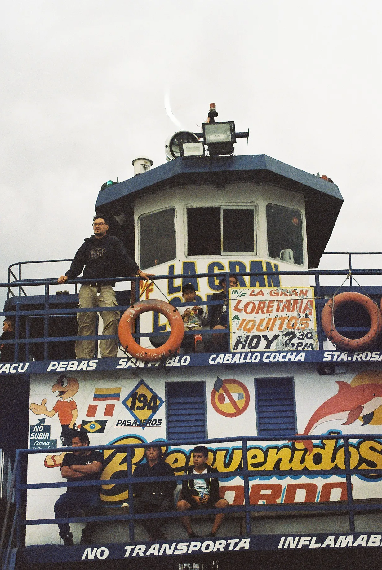 Amazon River Slow Boat — photo 14