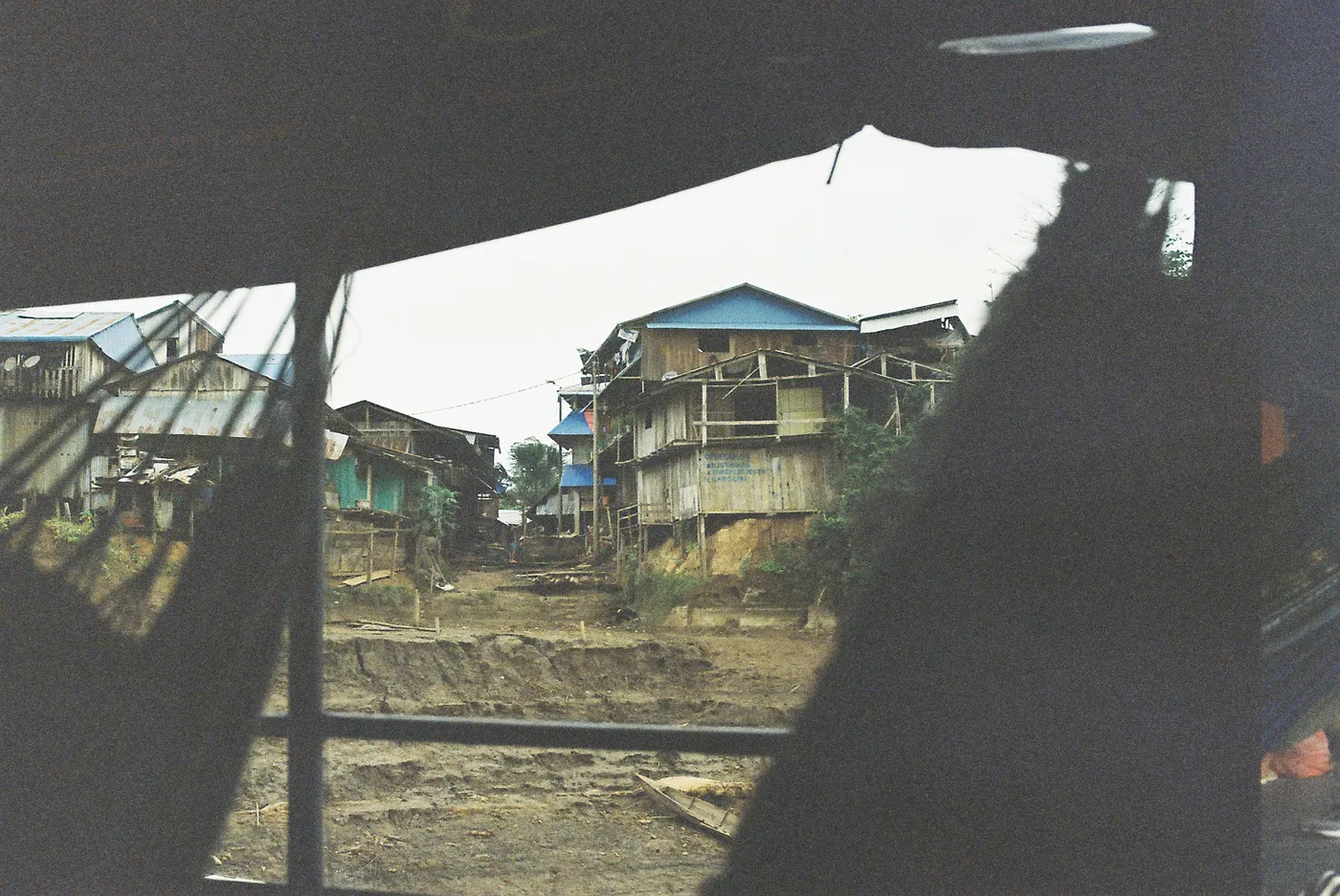Amazon River Slow Boat — photo 2
