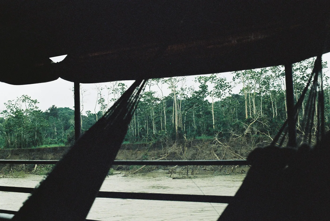 Amazon River Slow Boat — photo 26