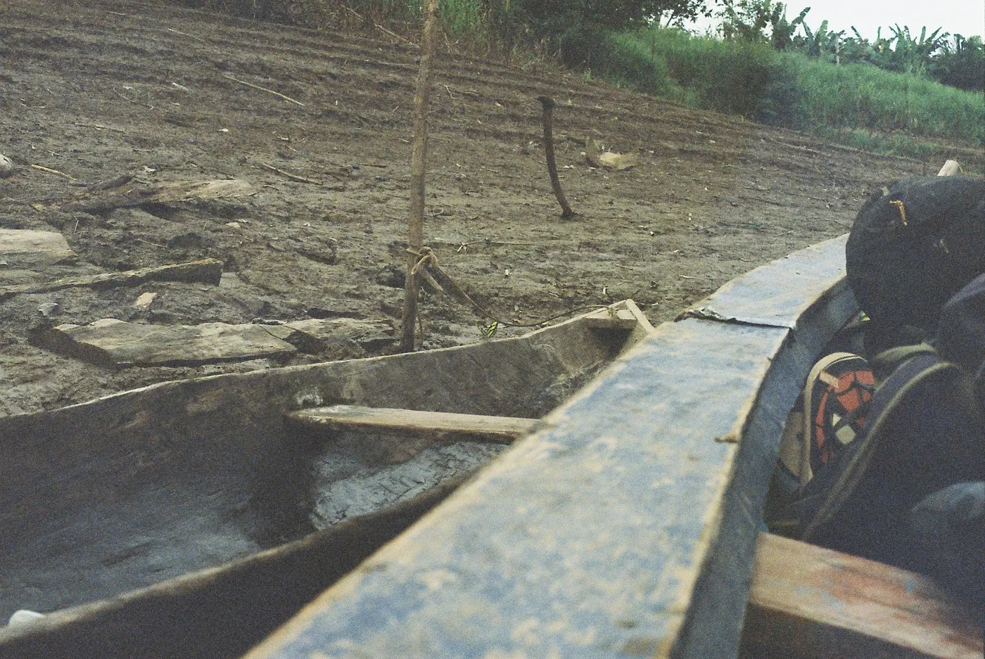 Amazon River Slow Boat — photo 38