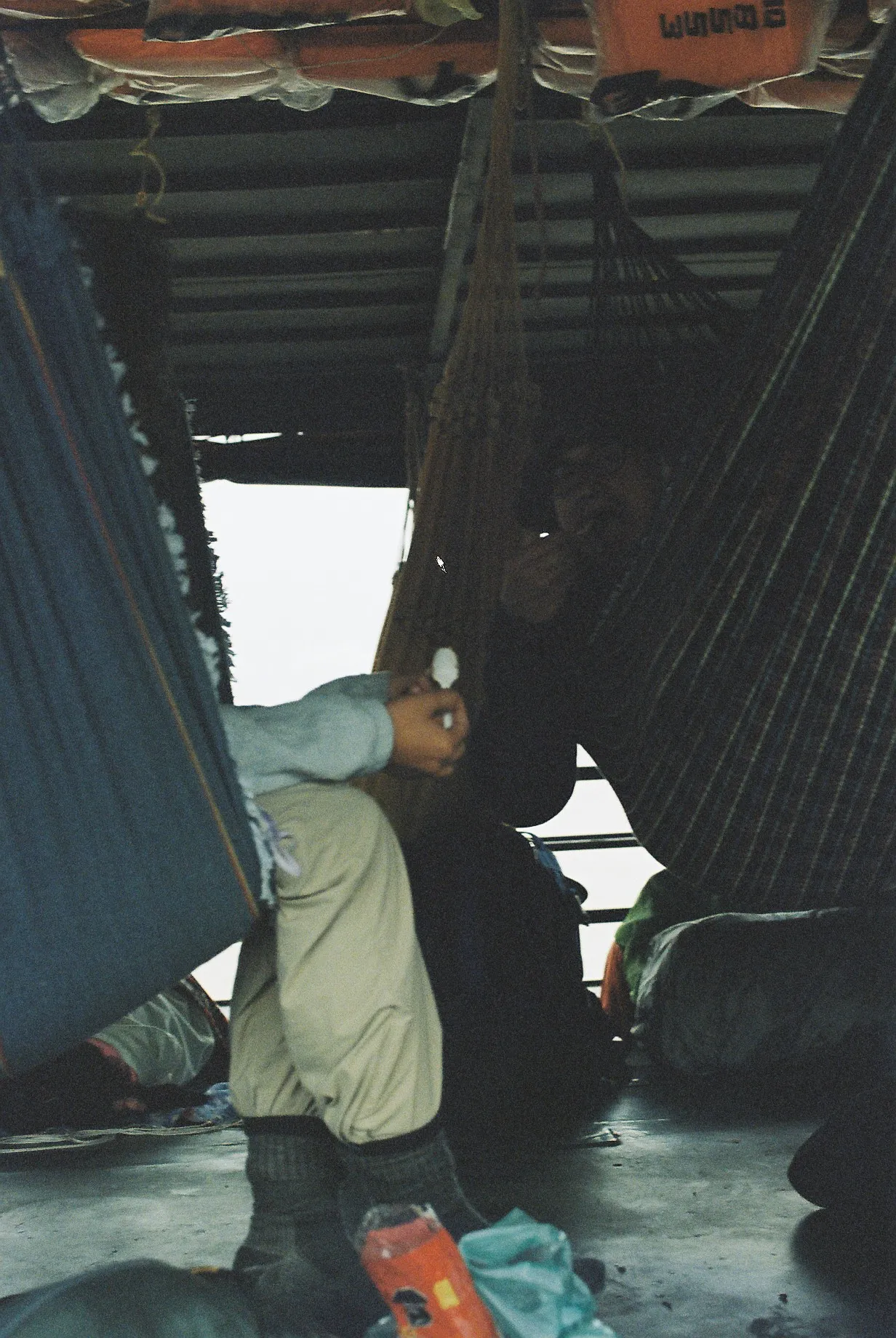 Amazon River Slow Boat — photo 4