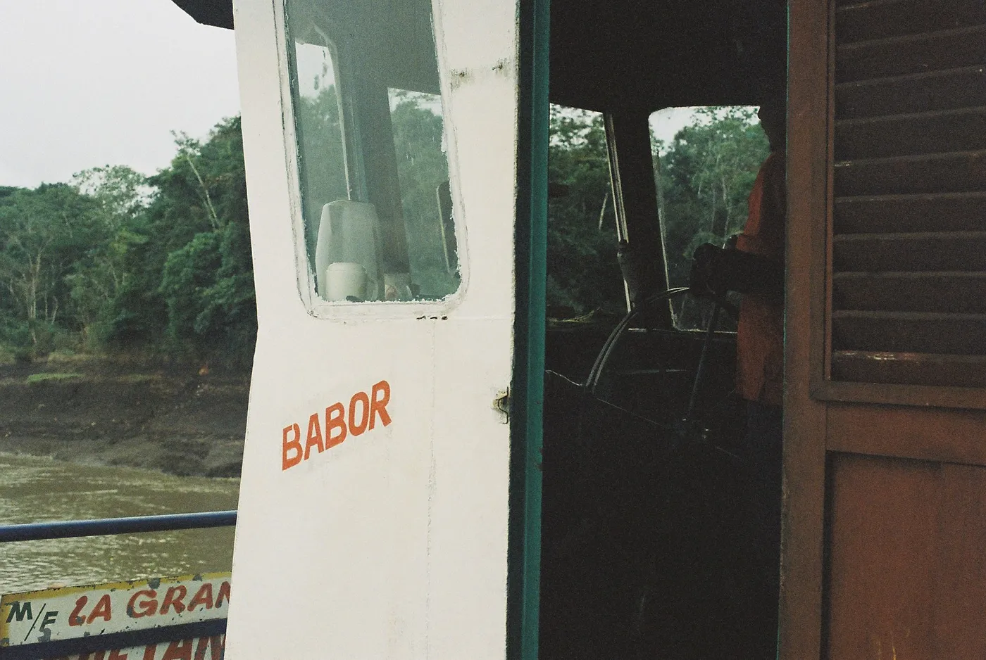 Amazon River Slow Boat — photo 7