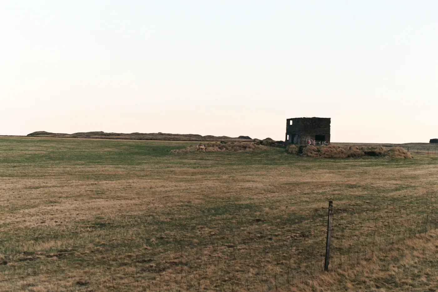 Iceland: The Ring Road — photo 5