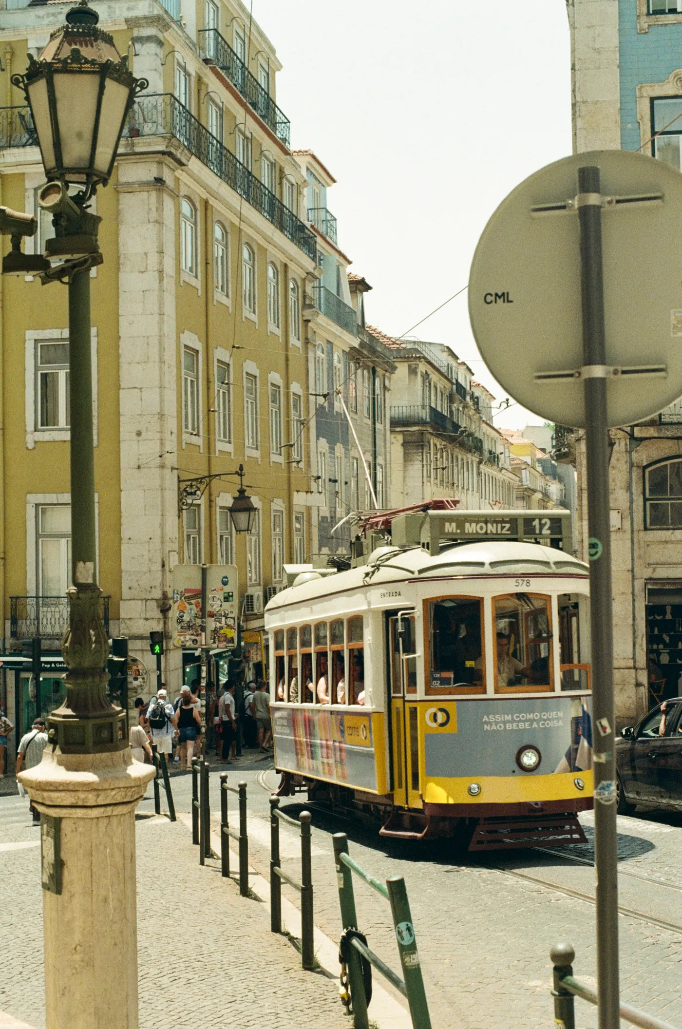 Lisbon, Portugal — photo 11